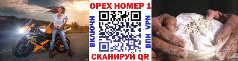 Наркошоп купить Героин  Бошки Шишки  СК  Экстази  Меф мяу мяу  ГАШ  Кокаин  АМФ  Касли