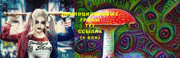 мефедрон VHQ Гусиноозёрск