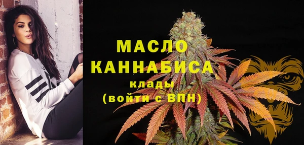мефедрон VHQ Гусиноозёрск