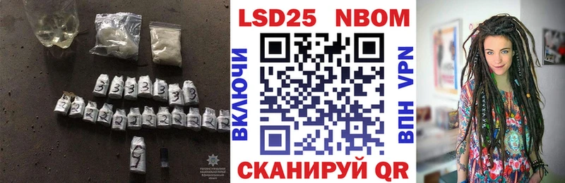 LSD-25 экстази ecstasy  Купить закладки  Касли 