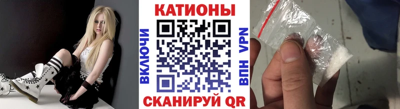 Меф mephedrone  Касли 