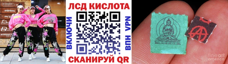 Купить закладки  Касли  Марки NBOMe 1500мкг 