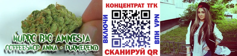 Дистиллят ТГК вейп с тгк  Купить  Касли 