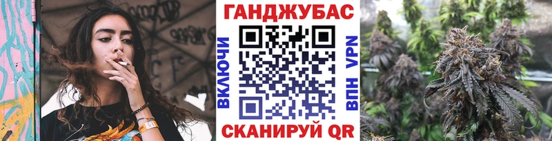 Купить закладки  Касли  Бошки марихуана семена 